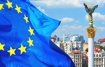 Стаття Цифровая евроинтеграция Украины Ранкове місто. Донбас
