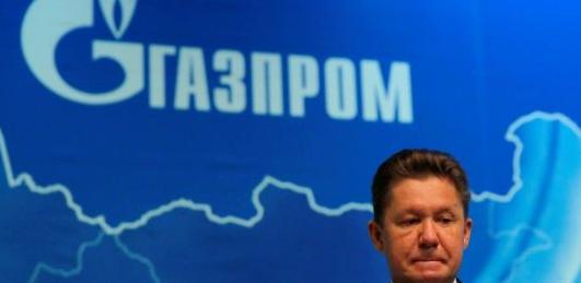 Стаття Еще несколько проигранных судов и «Газпром» станет украинским – соцсети Ранкове місто. Донбас