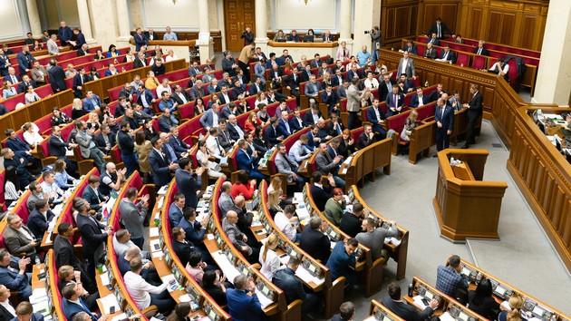 Стаття Членство Украины в НАТО: парламент принял важное постановление Ранкове місто. Донбас