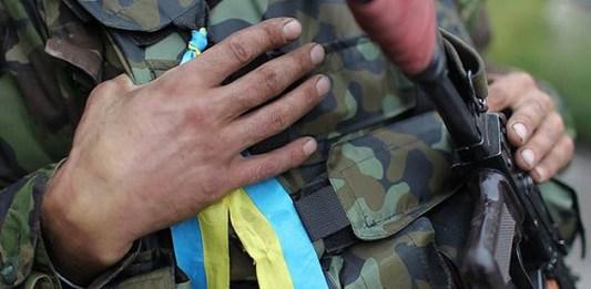Стаття ВР ухвалила закон про надання добровольцям статусу учасників бойових дій Ранкове місто. Донбас
