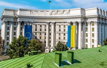 Стаття Украина объявляет демарш Казахстану по поводу заявления президента о Крыме Ранкове місто. Донбас