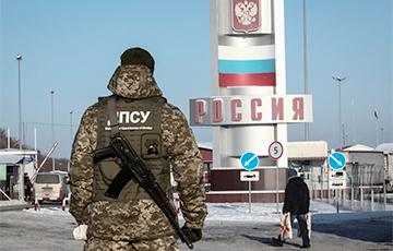 Стаття Украинцам могут запретить пересекать границу с Россией по внутреннему паспорту Ранкове місто. Донбас