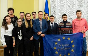 Стаття Зеленский встретился с украинцами, которые организовали Евромайдан Утренний город. Донецьк