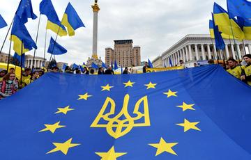 Стаття Опрос: Большинство украинцев поддерживают вступление страны в ЕС Ранкове місто. Донбас