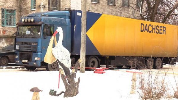 Стаття ООН предоставила гуманитарную помощь перинатальному центру в Краматорске Ранкове місто. Донбас