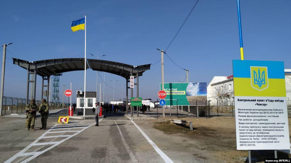 Стаття У Зеленского призывают крымчан не бояться выезжать с полуострова Ранкове місто. Донбас