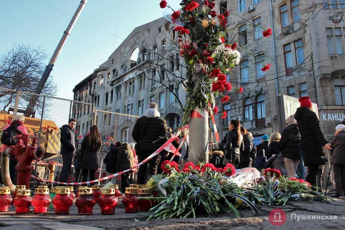 Стаття Двум погибшим в пожаре в Одессе хотят присвоить статус Героев Украины Ранкове місто. Донбас
