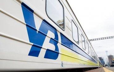 Стаття Укрзализныця ввела восемь новых поездов Ранкове місто. Донбас