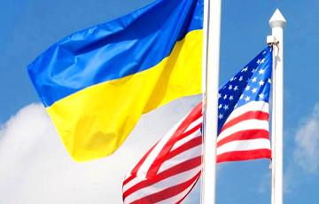 Стаття $300 млн помощи для Украины: в США приняли важный оборонный документ Ранкове місто. Донбас