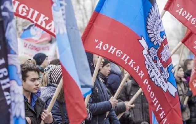 Стаття Самая высокая – 2,5 тысячи гривен: сеть шокировали зарплаты в «ДНР» Ранкове місто. Донбас