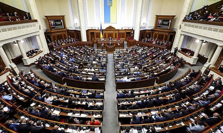 Стаття Рада продовжила дію закону про особливий статус Донбасу ще на рік Ранкове місто. Донбас