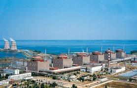 Стаття Один из энергоблоков Запорожской АЭС полностью загрузил американское ядерное топливо Ранкове місто. Донбас