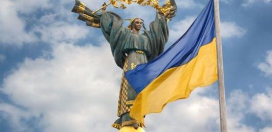 Стаття Украина вошла в ТОП-40 самых могущественных стран мира, - U. S. News & World Report Ранкове місто. Донбас