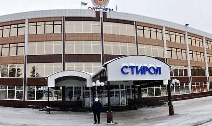 Стаття Планомірно знищують регіон: бойовики ОРДЛО зупинили фінансування «Стиролу» Ранкове місто. Донбас