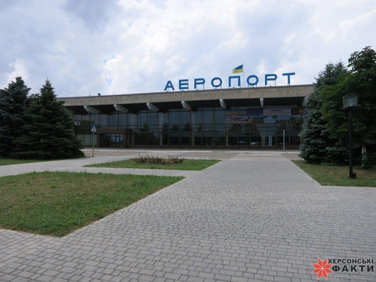 Стаття З аеропорту Херсона відкрили рейс до ЄС Ранкове місто. Донбас