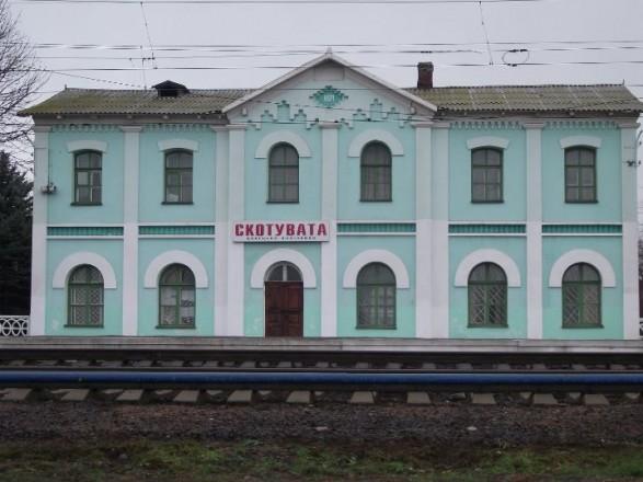 Стаття На Донеччині відновить роботу залізнична станція «Скотувата» Ранкове місто. Донбас