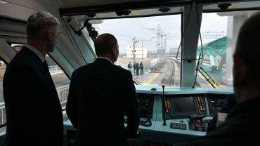 Стаття Путин и поезд: что произошло на Крымском мосту? Ранкове місто. Донбас