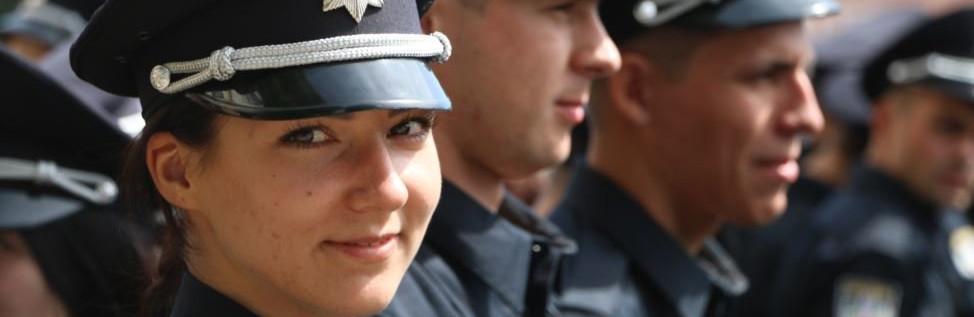 Стаття Одесская «патрулька» ищет сотрудников от 18 лет Ранкове місто. Донбас