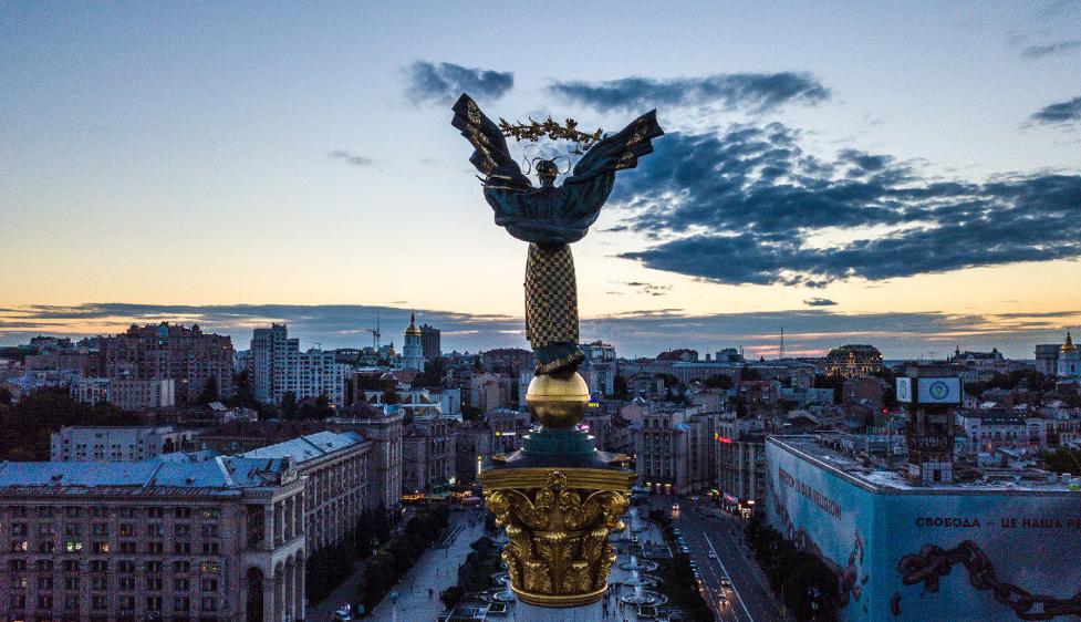 Стаття Київ увійшов до ТОП-5 місць планети, які варто відвідати в 2020 році Ранкове місто. Донбас