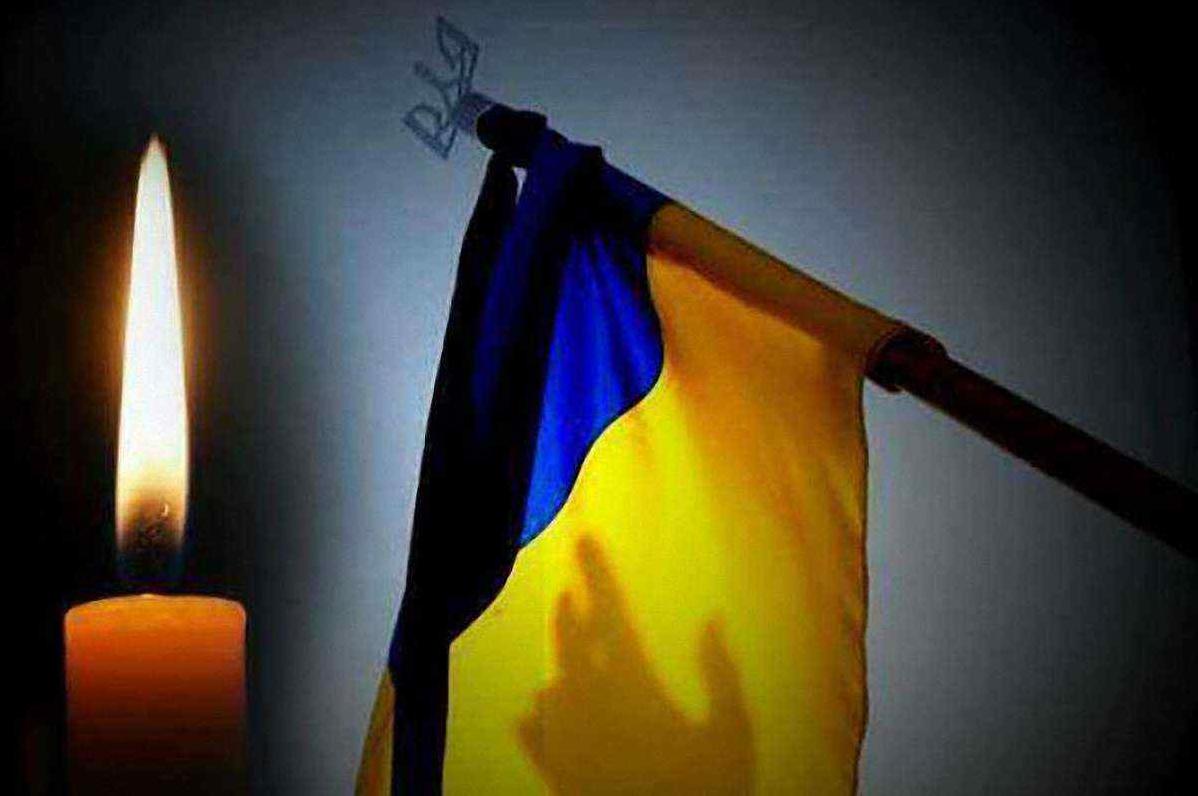 Стаття Президент объявил 9 января в Украине днем траура Ранкове місто. Донбас