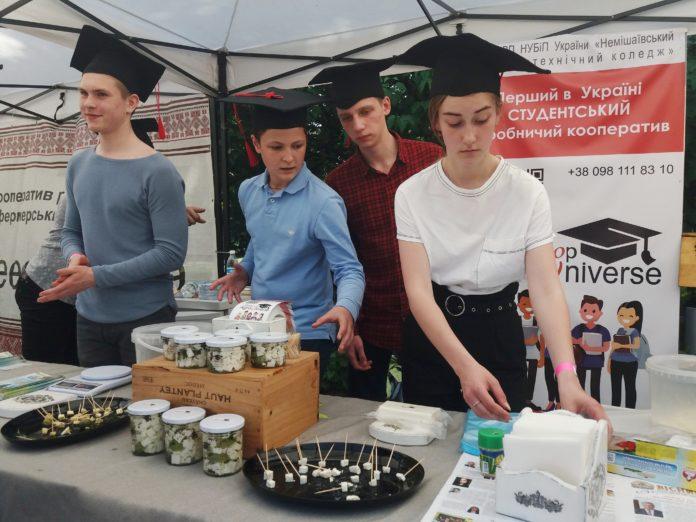 Стаття В Україні організували перший студентський кооператив із виготовлення сирів Ранкове місто. Донбас