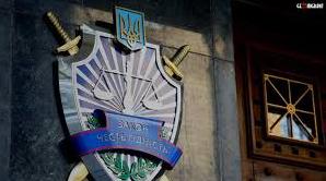 Стаття Набор в Офис Генпрокурора стартует 20 января. ИНФОГРАФИКА Ранкове місто. Донбас