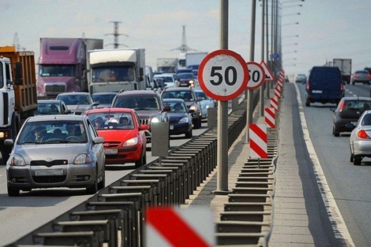 Стаття В Україні запустили новий онлайн-сервіс для водіїв Ранкове місто. Донбас