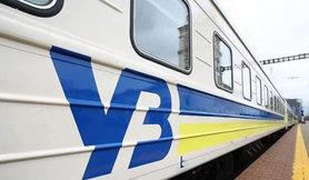 Стаття Рассчитываем, что из Киева в Одессу поезд будет идти 1,5 часа вместо нынешних 7-8, - Криклий Ранкове місто. Донбас