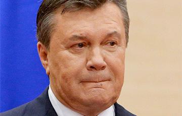 Стаття Кто управляет имуществом Януковичей в Крыму? Ранкове місто. Донбас