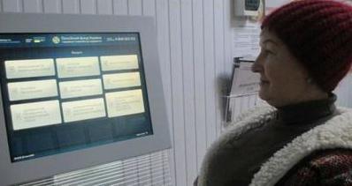 Стаття Пенсионный фонд в Станице Луганской запустил систему электронной очереди Ранкове місто. Донбас