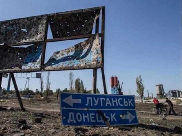 Стаття Еще немного про «гражданскую войну» Ранкове місто. Донбас