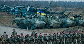 Статья Военные базы по стандартам НАТО построят в Мариуполе и Северодонецке Утренний город. Донецк