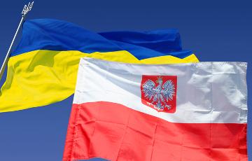 Стаття Польша поможет Украине с экономическими реформами Ранкове місто. Донбас