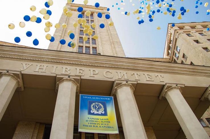 Стаття 6 українських вишів потрапили до рейтингу найкращих університетів світу Ранкове місто. Донбас