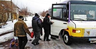 Стаття ADRA Ukraine запустила бесплатные автобусы возле линии разграничения на Донбассе Ранкове місто. Донбас