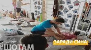 Стаття Як батько заради сина відкрив перший в Одесі зал фізіотерапії Ранкове місто. Донбас