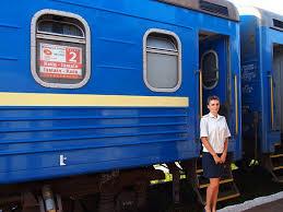 Стаття С 29 марта поезд «Измаил-Киев» меняет расписание Ранкове місто. Донбас