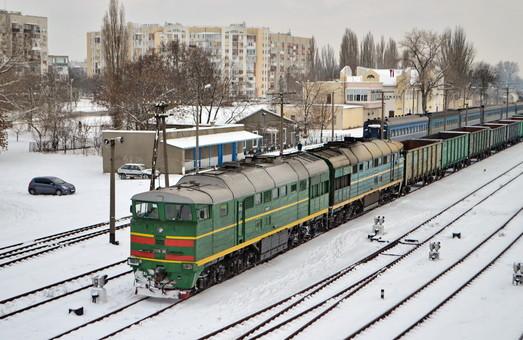 Стаття Поезд «Дунай» Киев – Измаил, который курсирует через Одессу, меняет свой график движения Ранкове місто. Донбас