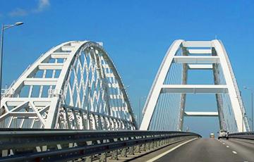 Стаття По Крымскому мосту могут нанести юридический удар Ранкове місто. Донбас