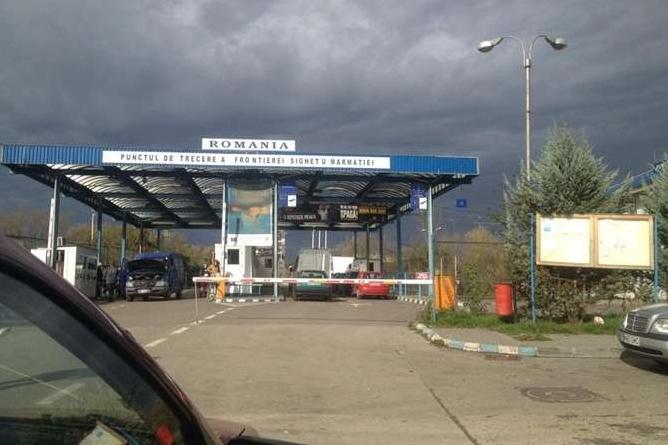 Стаття Між Україною та Румунією відкриють новий пункт переходу кордону Ранкове місто. Донбас