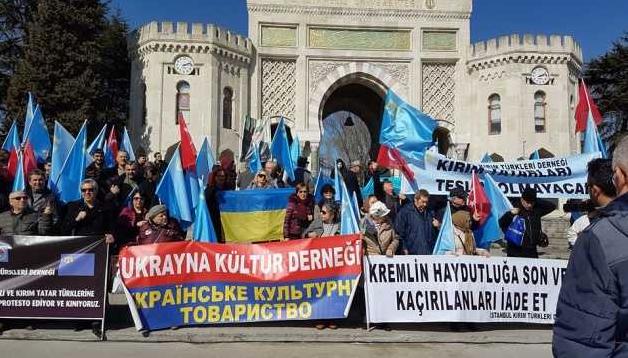 Стаття У Стамбулі пройшов мітинг-протест проти окупації Криму Ранкове місто. Донбас