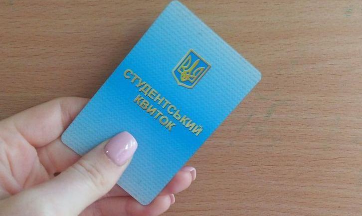 Стаття Студентам уздовж лінії зіткнення на Донбасі виплачуватимуть соціальні стипендії — Гончарук Ранкове місто. Донбас