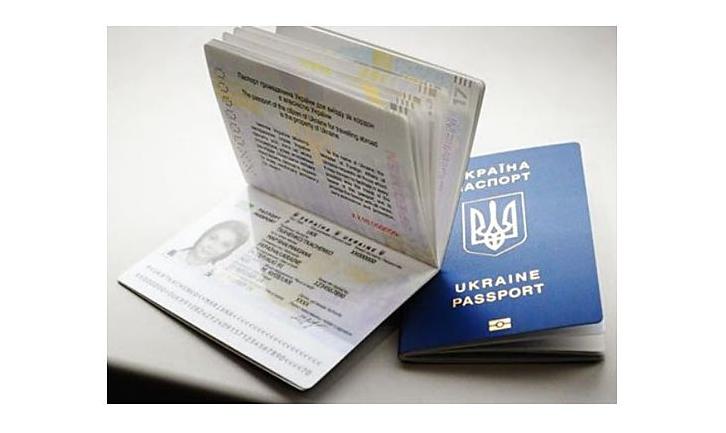 Стаття З 1 березня для в’їзду в Росію українцям знадобиться закордонний паспорт Ранкове місто. Донбас