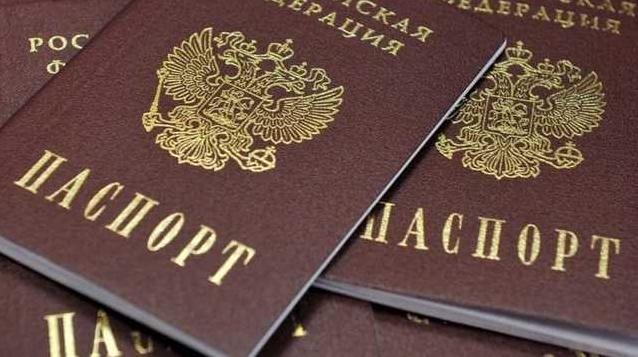 Статья Украина имеет списки всех жителей ОРДЛО, получивших российские паспорта — СНБО Утренний город. Донецк