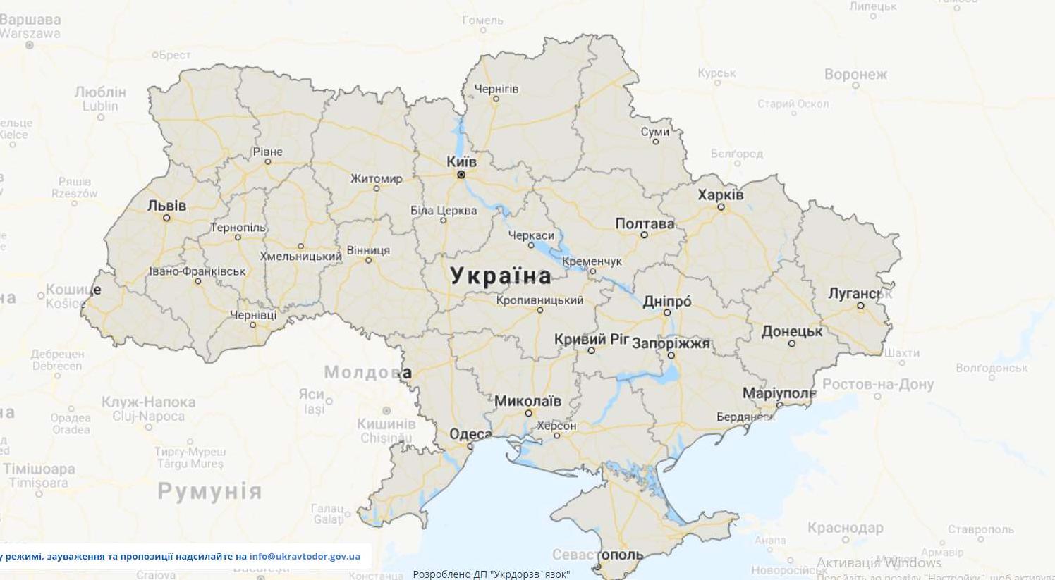 Стаття “Укравтодор” презентував інтерактивну карту ремонтів доріг (ФОТО) Ранкове місто. Донбас