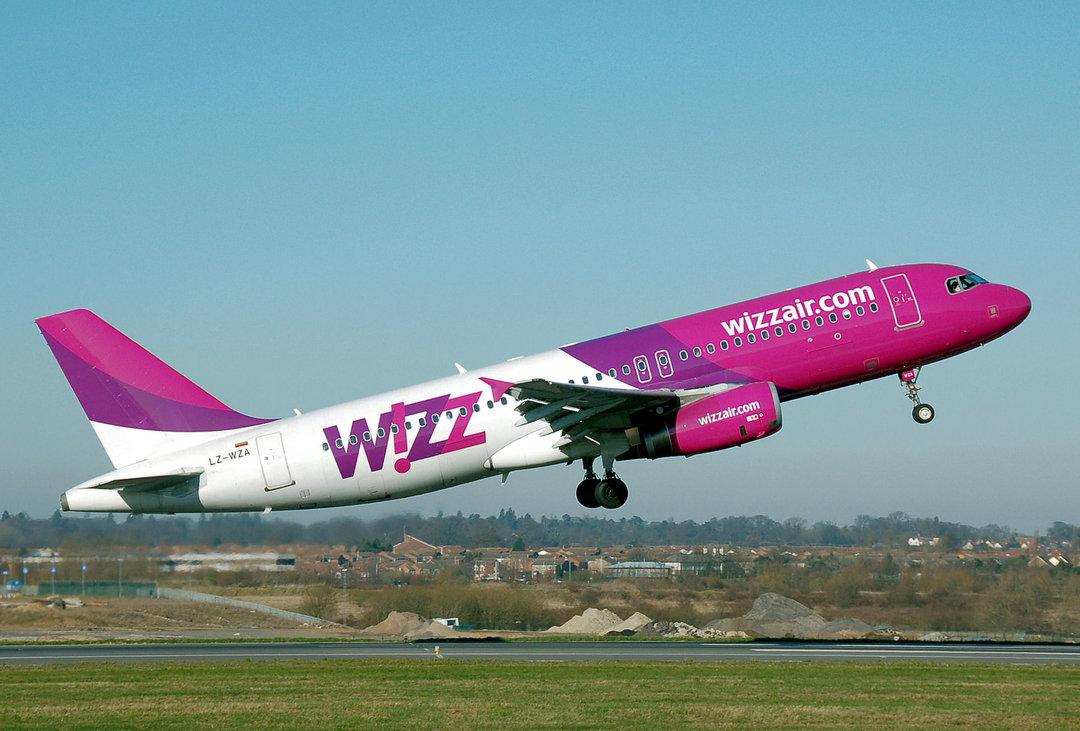 Стаття Wizz Air планує розширити присутність в Україні: подробиці Ранкове місто. Донбас