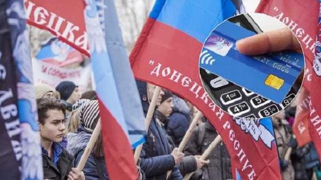 Стаття В «ДНР» остановились тысячи платежных терминалов: стали известны причины Ранкове місто. Донбас
