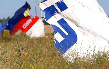 Стаття На процессе по делу MH17 представлено обвинительное заключение Ранкове місто. Донбас
