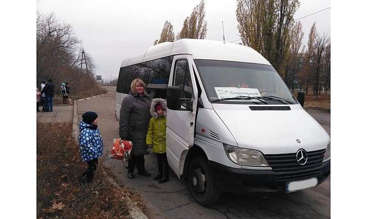 Стаття На Донеччині запрацював ще один соціальний маршрут для жителів «сірої» зони Ранкове місто. Донбас
