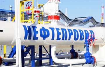 Стаття Транспортировка нефти из Одессы в Мозырь обойдется в $3,2 миллиона Ранкове місто. Донбас